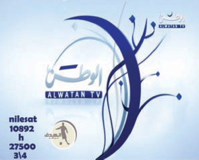 أجندة