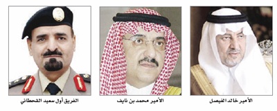 مكة: «ساهر» يرفع وعي السائقين.. ويقلص إصابات الحوادث