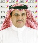 «تويتر» يصنف «الاتصالات السعودية» ضمن أول الشركات العالمية ذات الحسابات المميزة