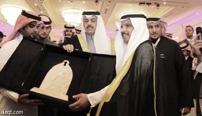 شركة المزيني: 12500 وحدة سكنية للأسر حديثة التكوين في المركز الفرعي الشرقي