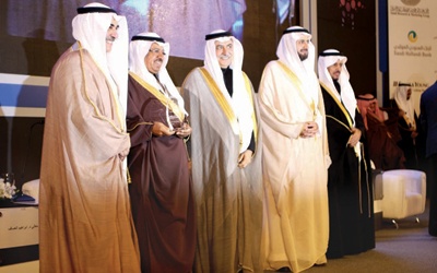 تكريم البنك السعودي الهولندي لرعايته ملتقى المنشآت الصغيرة والمتوسطة