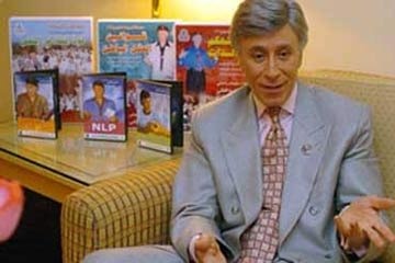 مصرع الدكتور إبراهيم الفقي خبير التنمية البشرية إثر احتراق شقته - فيديو