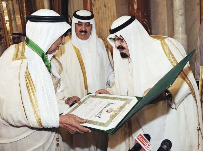 الملك: ما حدث في الأمم المتحدة لا يبشر بخير