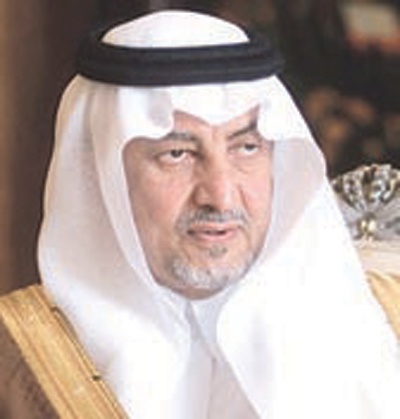 لجنة تطوير العشوائيات في منطقة مكة تستعرض المسودة النهائية لآلية تثمين العقارات