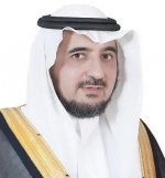 «مصرف الإنماء يطلق حملة «تفاءل»