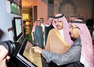 «التربية» تعرض مشروع «بيت الحكمة»