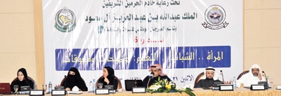 اليوم.. ندوة ثقافية وورشة عمل تناقشان محور الإعلام التفاعلي بين الجيل والمجتمع