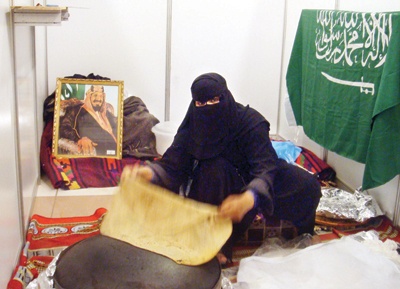 انطلاق الفعاليات النسائية في المهرجان