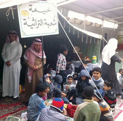 طلاب مدرسة شعبة بن الحجاج