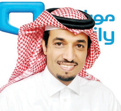 «موبايلي» شريكا استراتيجيا  للمؤتمر الدولي للزهايمر