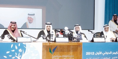 السعودية تستعد لمواجهة «الزهايمر» بمسح شامل وفحوص للمسنين - فيديو