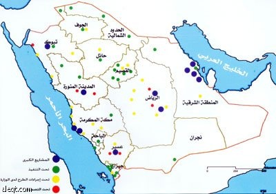 «الإسكان» تمد ذراعها التنموية لـ 36 مدينة بـ 20 ألف مسكن هذا العام