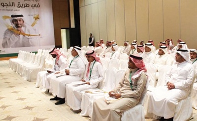 البنك الأهلي يُوظِّف 500 خرِّيج في شبكة فروعه خلال «أيام مهنة» خاص به