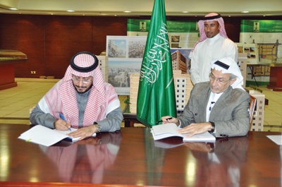 «الإسكان» توقع عقد تنفيذ 776 وحدة سكنية في تيماء