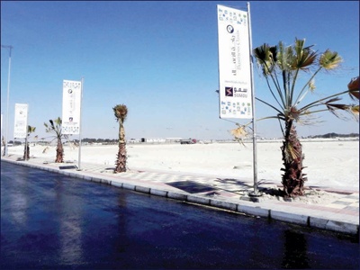 طرح مخطط «واحة الأعمال» في مزاد علني الأربعاء المقبل