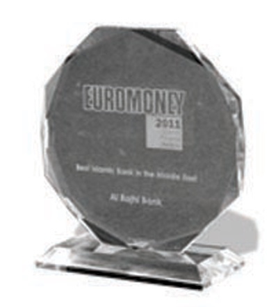 «يوروموني»: مصرف الراجحي أفضل مصرف إسلامي في الشرق الأوسط لعام 2011