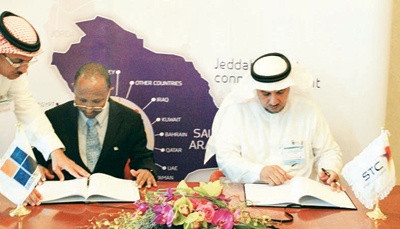 «الاتصالات السعودية» توقع اتفاقية للربط المباشر مع اتصالات جيبوتي