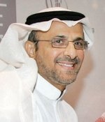 تكريم «سبكيم» لرعايتها مهرجان العمل التطوعي