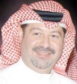 البنك الأهلي يفوز بجائزة «يوروموني» كأفضل مقدم خدمات للعملاء الأفراد المميزين