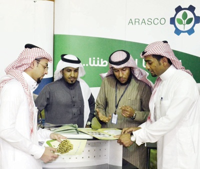 «أراسكو» تستعرض إنجازاتها في صناعة الغذاء في «الجنادرية 27»