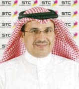 «الاتصالات السعودية» تدعم البرنامج القيادي الأول للتنفيذيين في قطاع الاتصالات