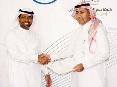 شركة دعم تستقطب مقر الإدارة العامة الجديد لحديد الراجحي في مركزها السكني التجاري