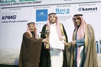 برج رافال .. المشروع الأكثر استدامة في المملكة لعام 2012