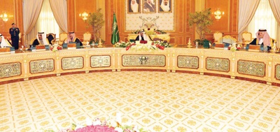 السعودية تطالب مجلس الأمن بممارسة دوره القانوني للحد من إراقة دماء السوريين - فيديو