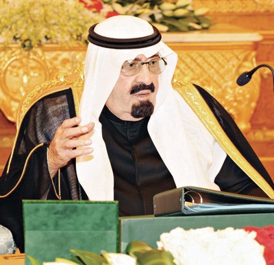 السعودية تطالب مجلس الأمن بممارسة دوره القانوني للحد من إراقة دماء السوريين - فيديو