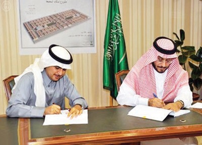 وزارة الإسكان تنفذ 440 وحدة سكنية في المجمعة  بتكلفة 224 مليون ريال