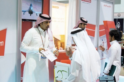 بي أيه إي سيستمز - السعودية تعزز جهودها في دعم السعودة