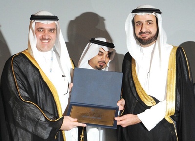 وزير التجارة يُكرِّم البنك الأهلي لرعايته أعمال منتدى جدة الاقتصادي 2012