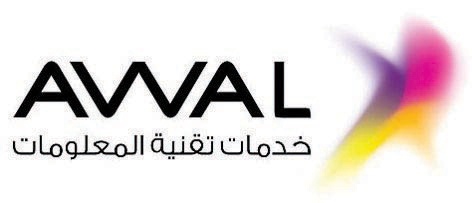 «أول» راعيا تقنيا لـ «منتدى جدة الاقتصادي»