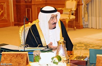 السعودية : الوضع السوري بلغ حدودا تحتم على الجميع التحرك بسرعة - فيديو