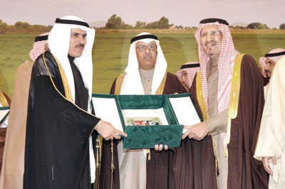 محافظ الخرج يكرّم «المراعي» لرعايتها الماسية لمهرجان الألبان الثاني