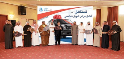 «العربي الوطني» يتوج عملاءه بـ 10 سيارات يوكن