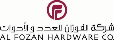 «الفوزان» تعرض 3 علامات تجارية عالمية في معرض الكبار في جدة