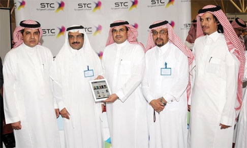 الاتصالات السعودية تتميز بتطبيق مكتبة STC الرقمية