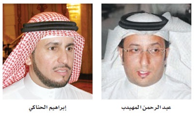 احتكار الأراضي فاقم الأزمة «الإسكانية»