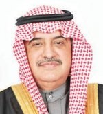 البنوك السعودية تدشّن موقعها الإلكتروني عبر الإنترنت لتعزيز جهودها في مجال التوعية المصرفية المختلفة