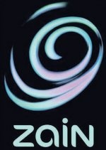 باقة«هلا» من «زين السعودية» تفتح آفاقا جديدة للبطاقات المسبقة الدفع بلا حدود