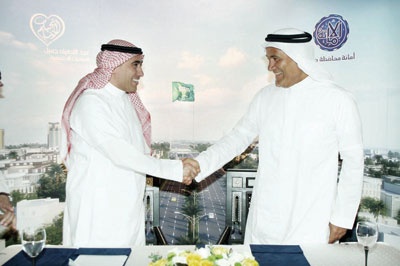 «مبادرات عبد اللطيف جميل الاجتماعية» توقع اتفاقية  إنشاء أعلى وأكبر علم سعودي في جدة جدة