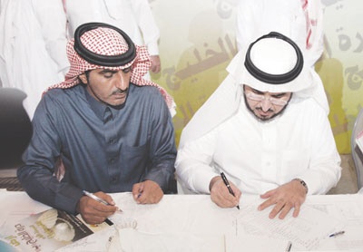 «عجلان وإخوانه» و«عمار العقارية» تتحالفان لشراء مخطط درة الخليج بــ 158 مليونا