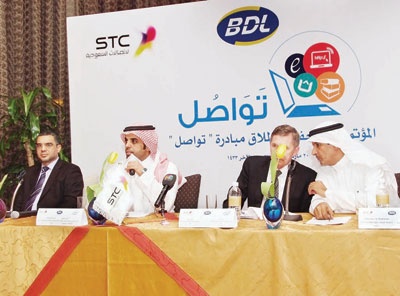 «الاتصالات السعودية» و«إنتل العالمية» وشركة بدل تطلق مبادرة «تواصل»