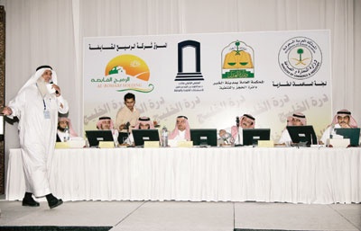 عقاريون: 60 % من إجمالي مخططات الشرقية محجوزات «أرامكو» وبعض الجهات الحكومية