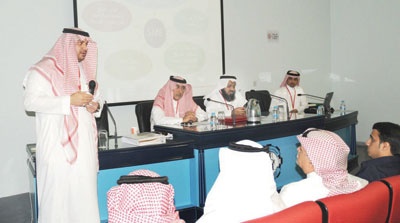 برنامج يدرب الشباب على البدء  في مشاريعهم الصغيرة وإدارتها