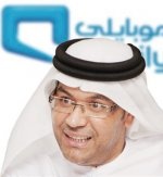 «موبايلي» و«تاتا للاتصالات» تدشنان أضخم كابل بحري يربط الشرق بالغرب