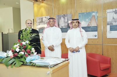 في دورته الرابعة.. البنك السعودي الفرنسي يرعى مؤتمر الالتزام ومكافحة غسل الأموال