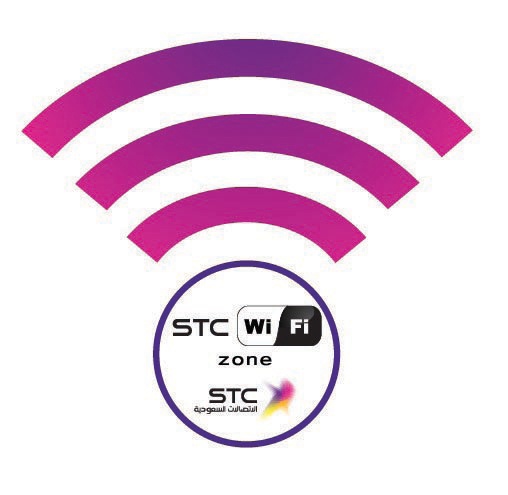 «الاتصالات السعودية» تتيح أكثر من 2500 نقطة اتصال بالإنترنت في الأماكن العامة مجاناً