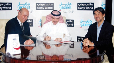 مكافآت للحلول التسويقية «جزيل» تبرم اتفاقية مع الإلكترونية الحديثة